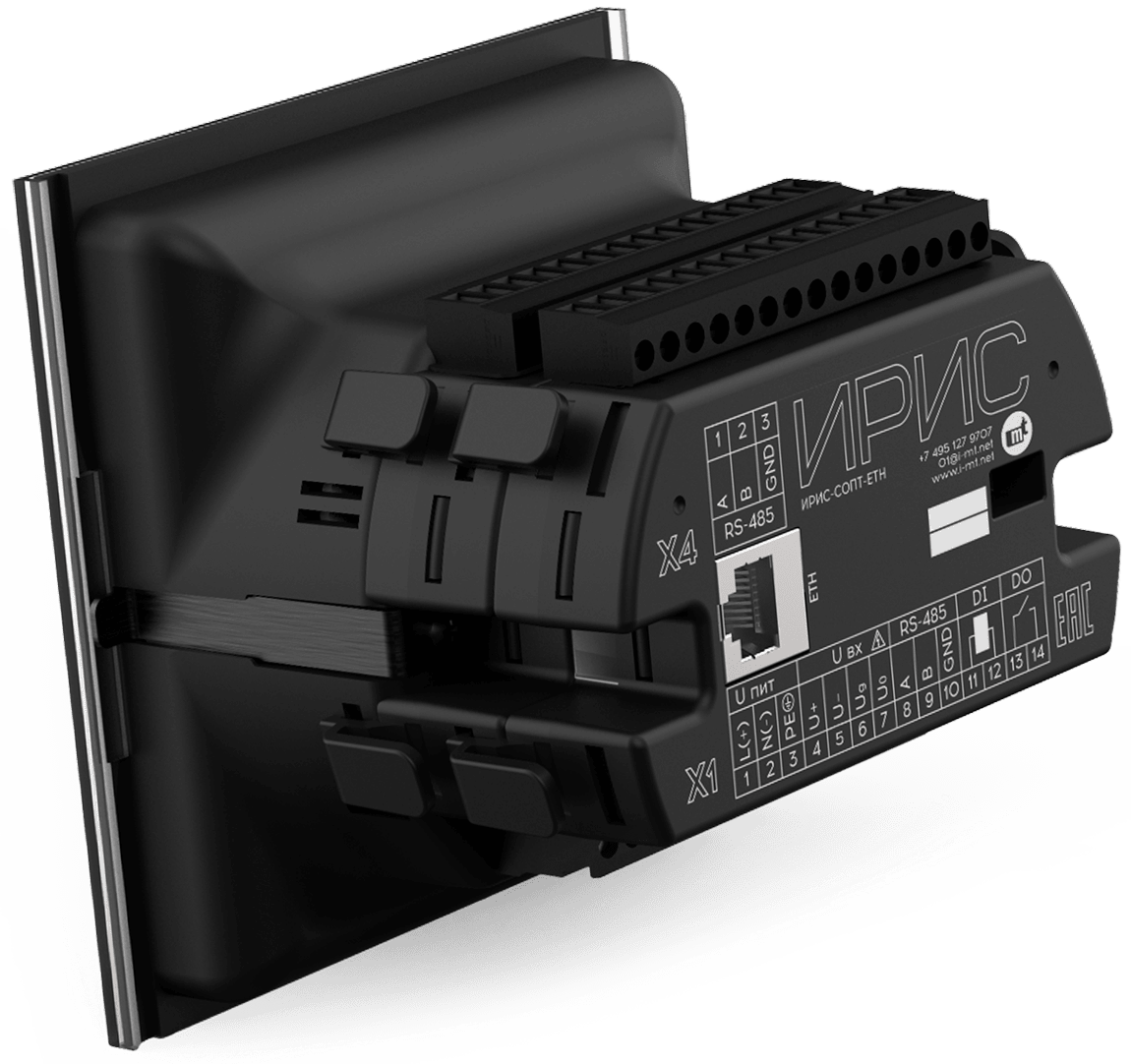 Модули расширения