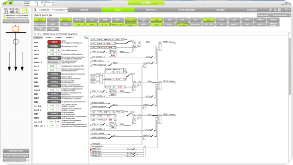 Настройка устройств