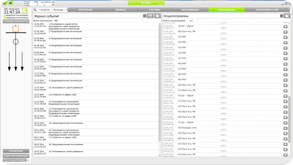 Загрузка файлов