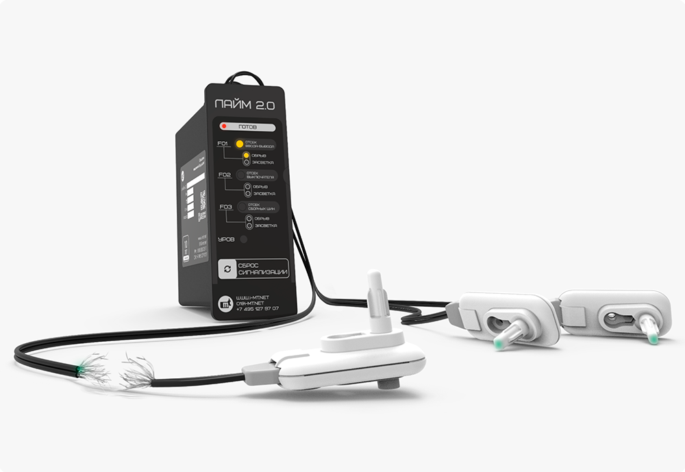 Непрерывный контроль целостности оптоэлектронного тракта