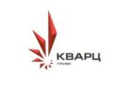 ООО «КВАРЦ Групп»