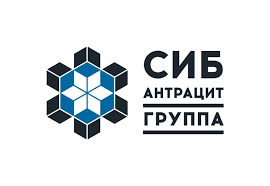 ЗАО «Сибирский Антрацит»