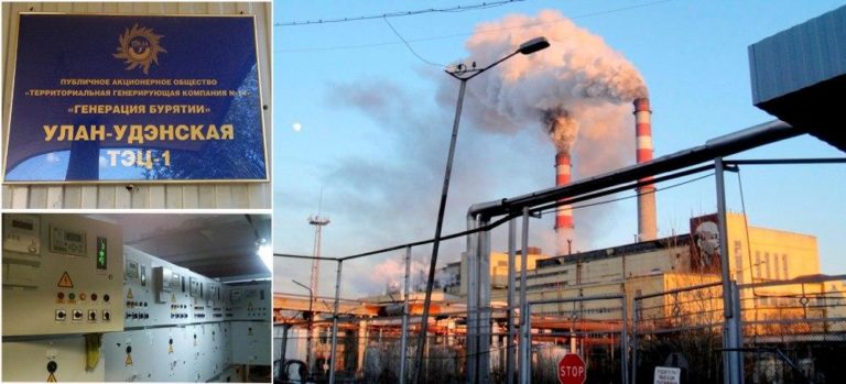 РП-6 кВ, Улан-Удэ