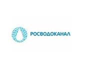 Группа компаний «Росводоканал»