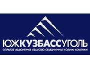 ОАО «Объединенная угольная компания «Южкузбассуголь»