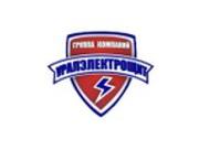 ООО «Уралэлектрощит»