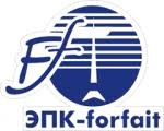 ТОО «ЭПК-FORFAIT»