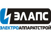ЗАО «Электроаппаратстрой»