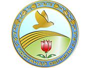 Акимат города Костанай (Республика Казахстан)