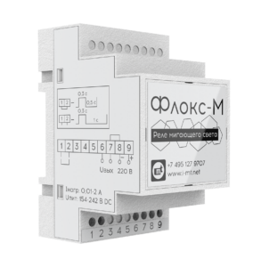 Реле мигающего света Флокс-М: назначение и принцип работы