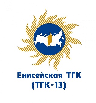 Филиал «Абаканская ТЭЦ»