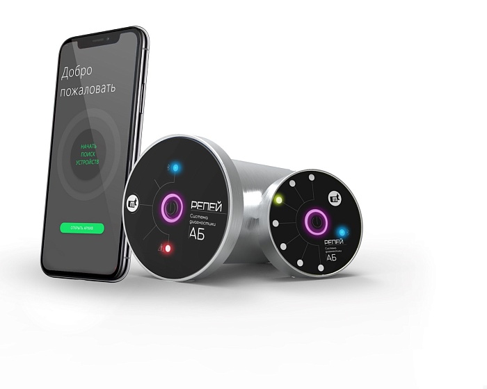 Система диагностики АКБ РЕПЕЙ